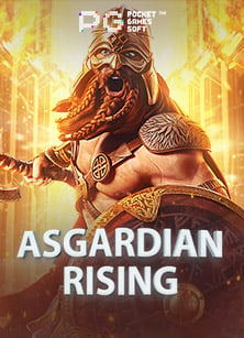 รีวิว lucky drum slot เกมสล็อตจาก Pragmatic Play